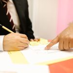 Единый перечень продукции, не подлежащей обязательной сертификации logo-84.jpg